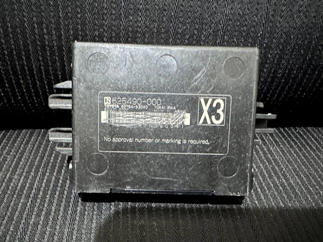 Иммобилайзер 8978453040 TOYOTA