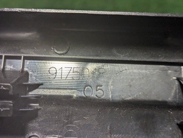 9175048 BMW купить в Украина