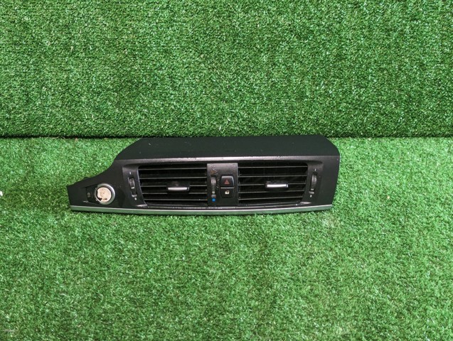 9184742 BMW купить в Хмельницкий