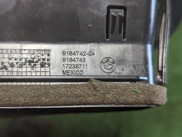 9184742 BMW купить в Житомир