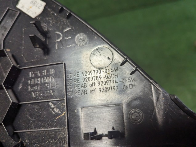 9209790 BMW купить в Львов