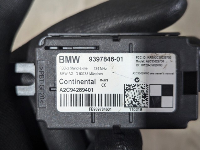 Блок управления центральным замком 9397846 BMW