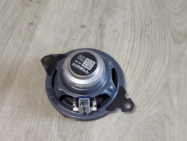 HYUNDAI 96350S1100 в наличии Каменское