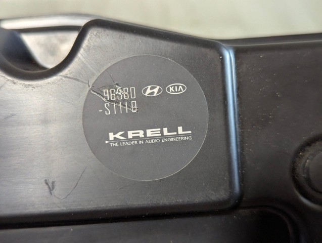 96380S1110 купить Каменское