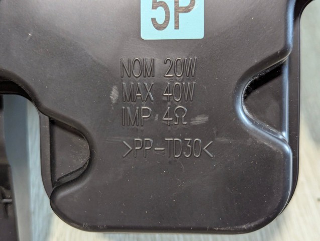 96380S1110 HYUNDAI купить в Полтава