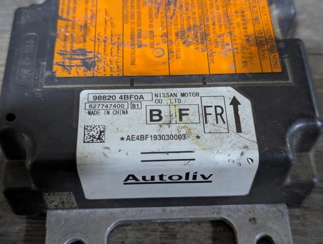 988204BF0A купить Черновцы