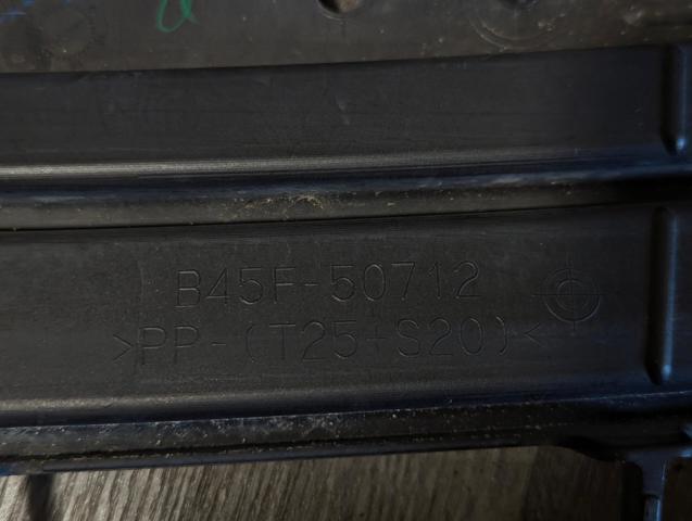 MAZDA B45F50712 в наличии Павлоград