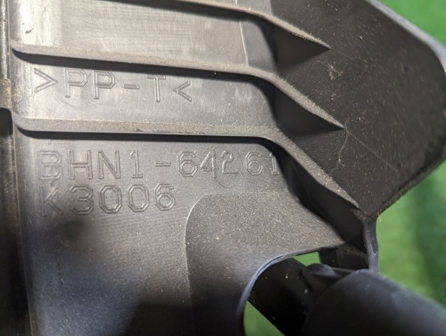 BHN164261 MAZDA купить в Каменское