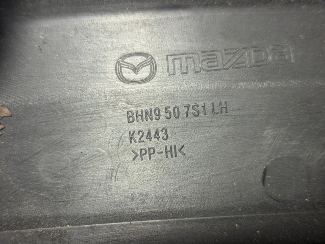 BHN9507S1 купить Винница
