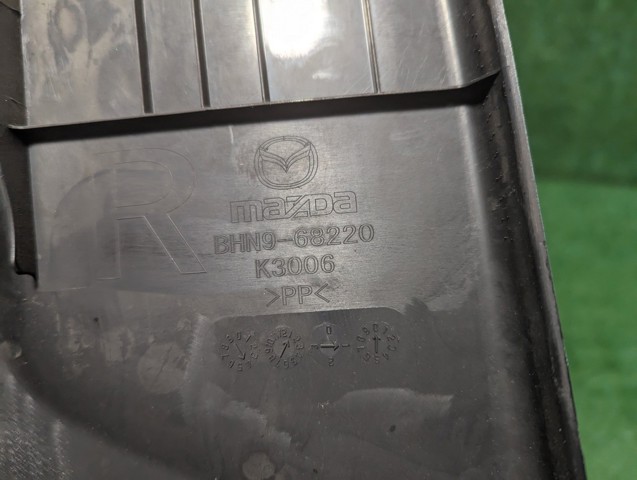 BHN968220 купить Харьков