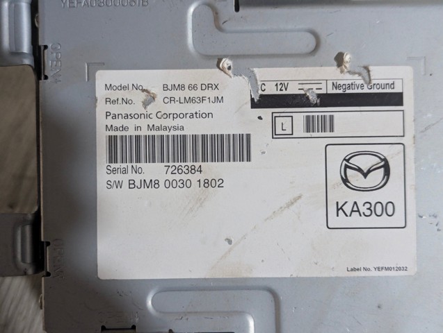 BJM866DRX купить Одесса