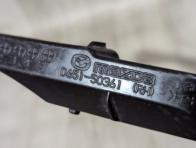 D65150361 купить Павлоград