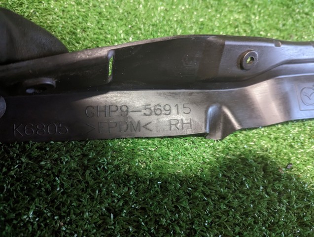 GHP956915 купить Кривой Рог
