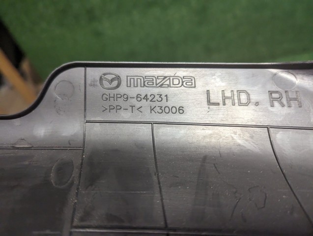 MAZDA GHP964231 в наличии Тернополь