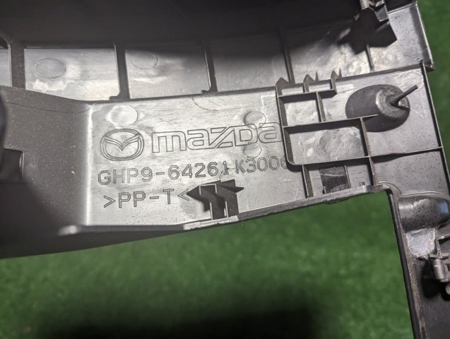 MAZDA GHP964261 в наличии Одесса