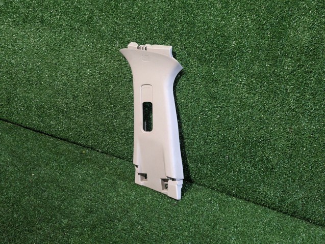 GHP968210 купить Киев