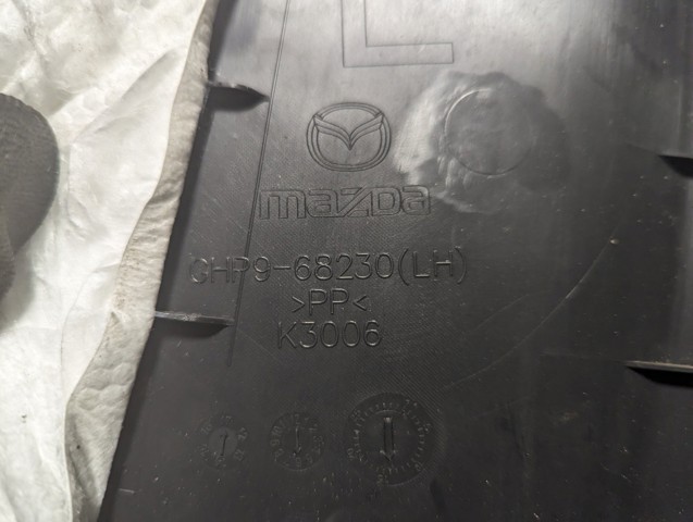 GHP968230 MAZDA купить в Житомир