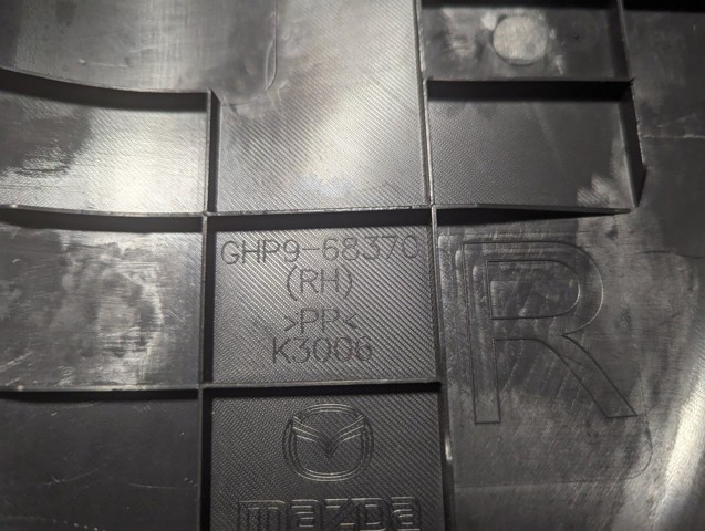 GHP968370 MAZDA купить в Киев