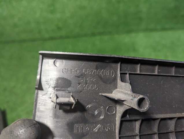 GHP968710 купить Хмельницкий
