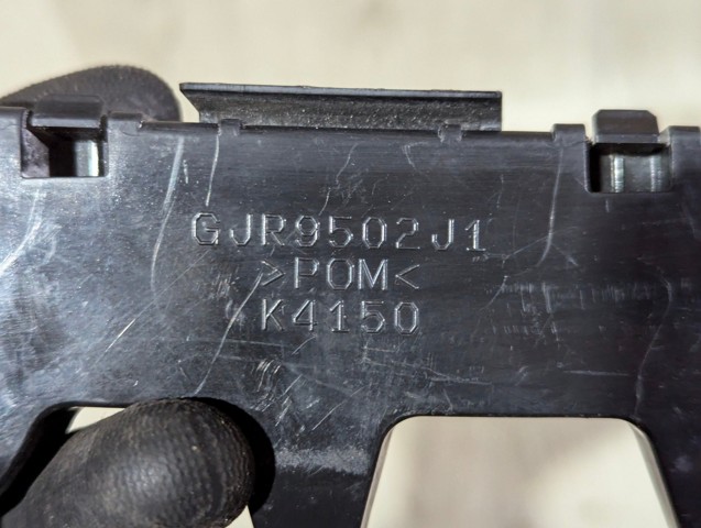 GJR9502J1 Кронштейн бампера заднего левый купить Запорожье