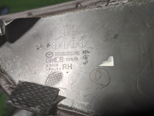 GML855575 купить Киев