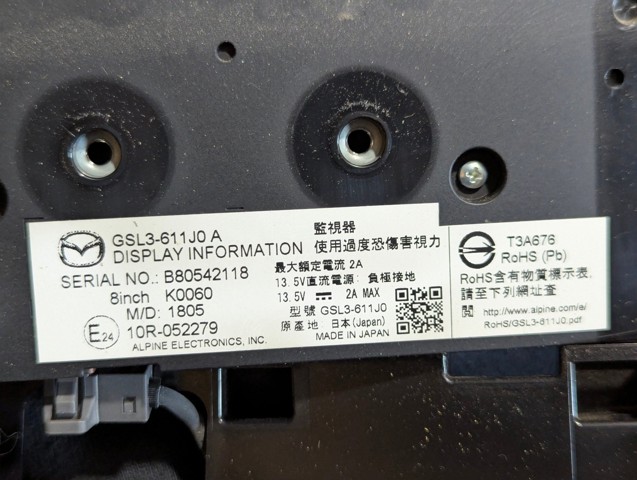 GSL3611J0A MAZDA купить в Запорожье