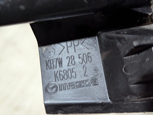 KB7W28500 Рычаг задней подвески поперечный правый купить Украина