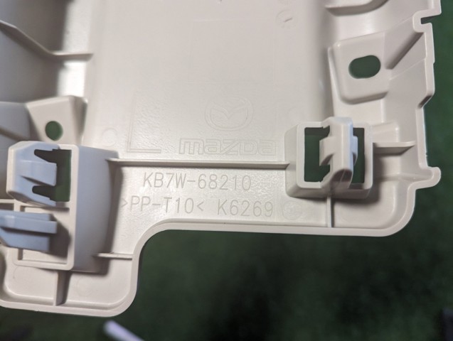 KB7W68210 MAZDA купить в Черновцы