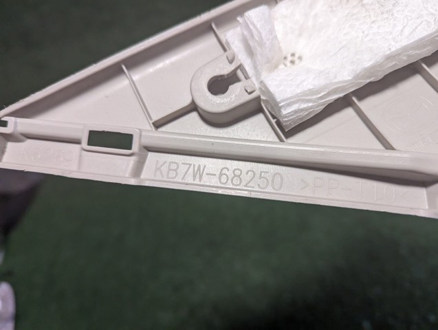 KB7W68250 купить Львов