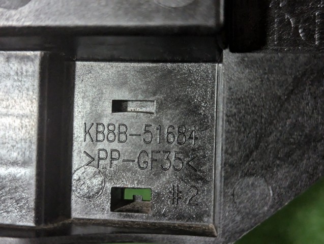 KB8B51684 Кронштейн крепления противотуманной фары правой купить Полтава