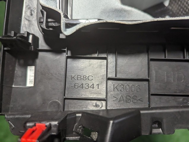 MAZDA KB8C64341 в наличии Полтава