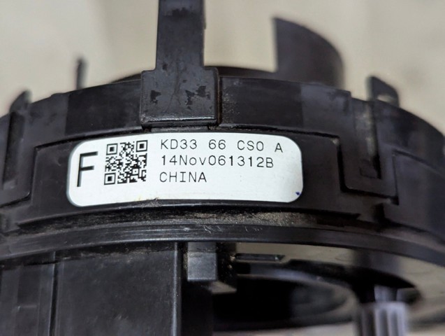 KD3366CS0 купить Николаев