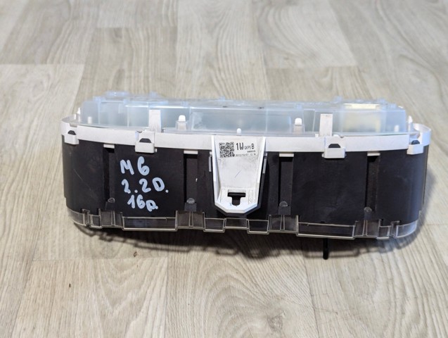 KD4555430 купить Каменское