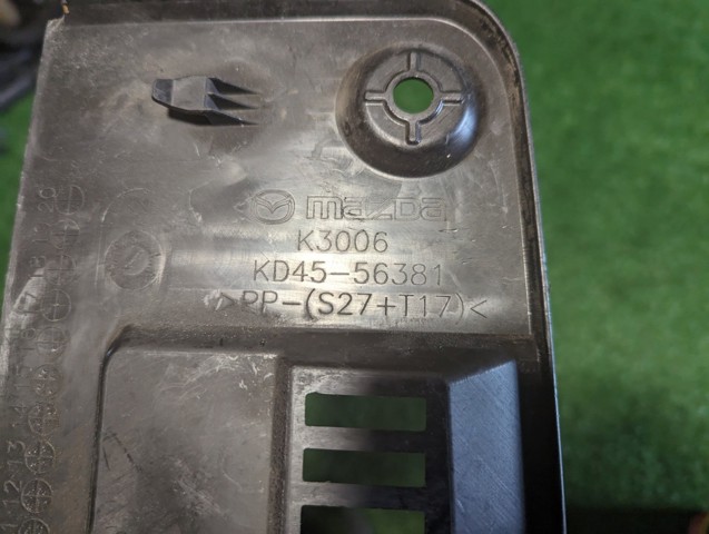 MAZDA KD4556381 Накладка передней панели (суппорта радиатора) верхняя в наличии Каменское