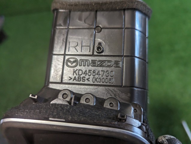 KD4564730 MAZDA купить в Полтава