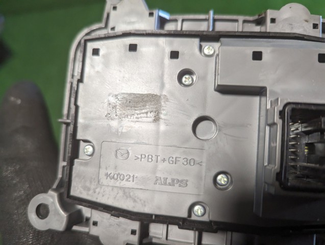 KD4566CM0 купить Хмельницкий