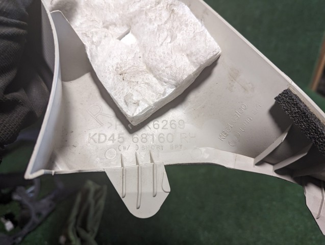 KD4568160 купить Тернополь