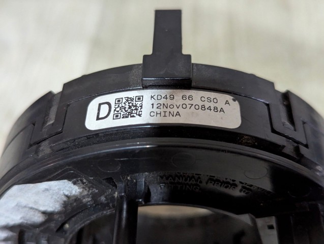 Подрулевое контактное кольцо KD4966CS0A MAZDA