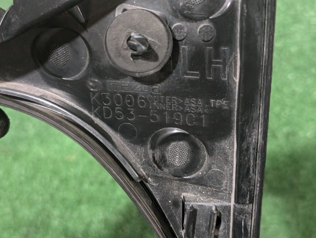 KD53519C1 купить Львов