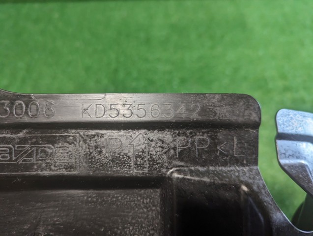 Защита двигателя, левая KD5356342 MAZDA
