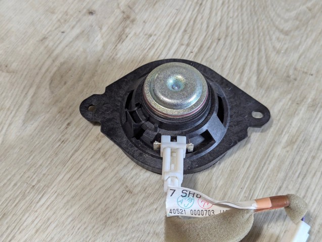 NE6466A60 MAZDA купить в Павлоград