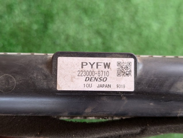 PYFW15200 MAZDA Радиатор охлаждения двигателя купить в Ужгород