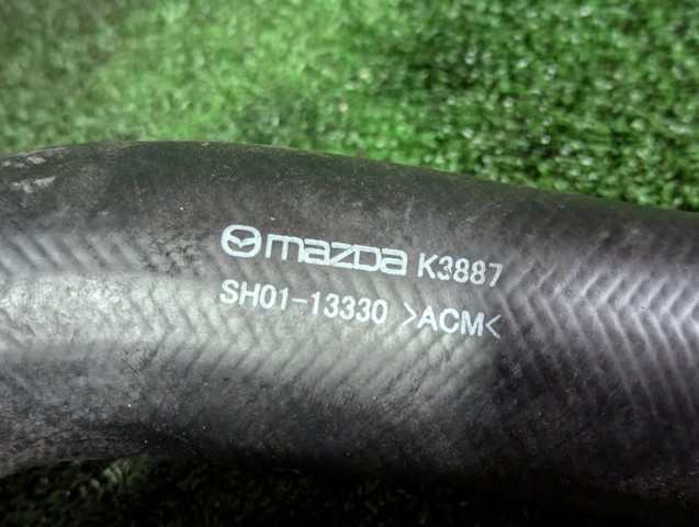 MAZDA SH0113330 Патрубок интеркулера в наличии Каменское