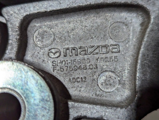 SH0115980 купить Павлоград