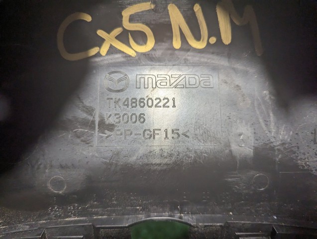 TK4860221 MAZDA купить в Хмельницкий