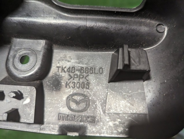 MAZDA TK48686L0 в наличии Каменское