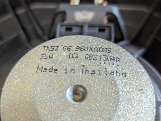 TK5366960 купить Винница