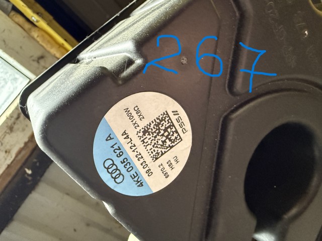 VAG 4KE035621A в наличии Ровно