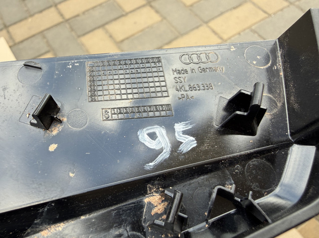 4KL863338 VAG купить в Львов