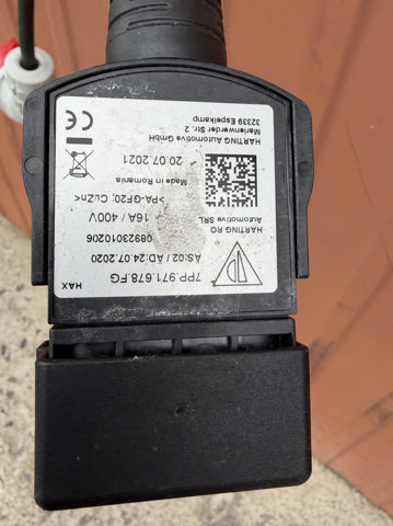 7PP971678FG Кабель для зарядки электромобиля купить Николаев